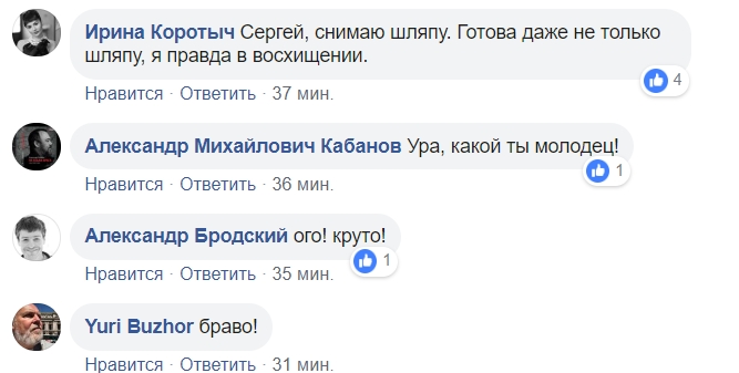 У Львові скасували мораторій на російськомовний продукт